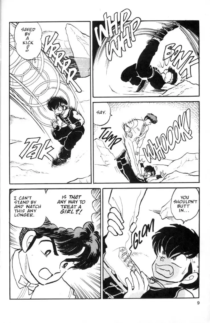 Ranma 1/2 Chapter 29 9